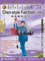 Chen Style Taiji Da Dao Spring & Autumn Falchion II DVD  
