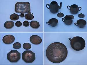   12 piece Chinese copper Victorian 1870’s miniature tea set.  