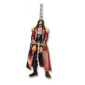   One Piece High Grade Coloring Gold Roger Figure Keychain Toys & Games