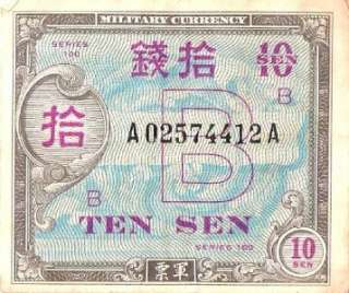 Japan 10 Sen WW II ALLIED MILITARY CURRENCY A02574412A 1945  