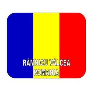  Romania, Ramnicu Valcea mouse pad: Everything Else