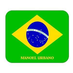  Brazil, Manoel Urbano Mouse Pad 