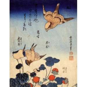   Birthday Card Japanese Art Katsushika Hokusai No 281