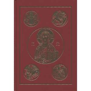   Lectionary (RSV), Volume 1 (Ignatius Press)   Hardcover Electronics