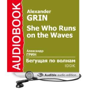   Waves (Audible Audio Edition) Alexander Grin, Yuri Mazikhin Books
