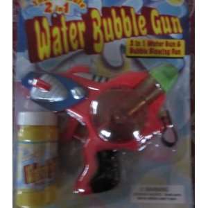  Cyber Kidz the Ultimate 2 in 1 Water Bubble Gun Toys 