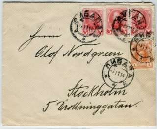 TWO RUSSIA COVER & ONE 1903 RUSSIA PPC with 1k (3) stamps  