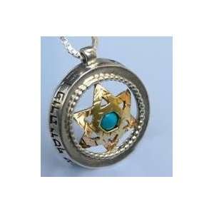  Star of David Kabbalah pendant for Protection and Security 