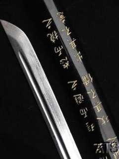 39.4 Black Bat Chinese Tai Chi Sword Concave Blade  