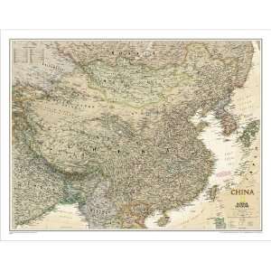   National Geographic China Political Map (Earth toned)