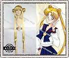 Sailor Moon Sailor Serena Tsukino Cosplay Brown Golden 