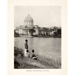   Kolkata India West Bengal   Original Halftone Print: Home & Kitchen
