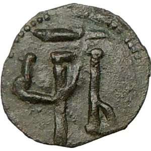   SHISHMAN 1371AD Monograms Rare Authentic Ancient Coin 