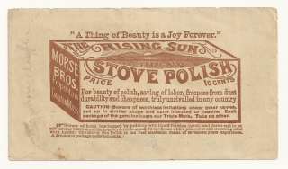 RISING SUN STOVE POLISH 1885 Victorian Trade Card  
