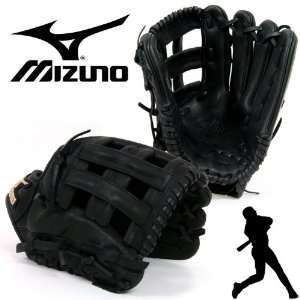  Mizuno Global Elite Baseball Glove Mitt GGE70 12.75 RHT 