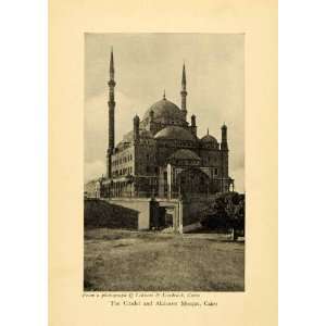  1931 Print Ancient Egyptian Muhammad Ali Alabaster Mosque 