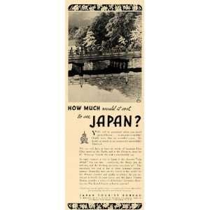  1936 Ad Japan Tourism Orient Travel Island Empire 