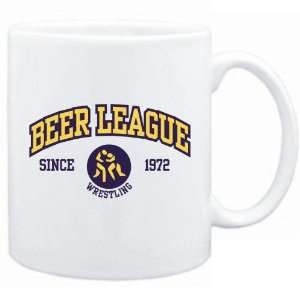  New  Beer League Wrestling  Mug Sports: Home & Kitchen