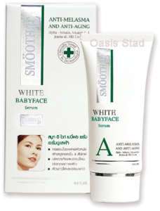 SMOOTH E  WHITE BABYFACE SERUM (Reduce Melasma  12 g)  