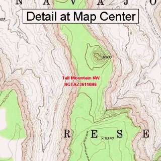 USGS Topographic Quadrangle Map   Tall Mountain NW, Arizona (Folded 
