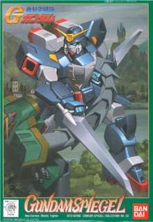 Bandai 1/144 GF13 021NG Gundam Spiegel Model Kit G Gundam Gunpla 