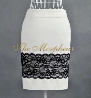 White Black Lace Elastic Banded Trendy Skirt  