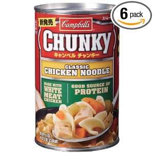 Campbells Classic Chicken Noodle Soup, 18.6 Ounce (Pack of 6)