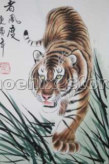 JAPANESE TIGER WITH THE KING MIEN SCROLL PAINTING  