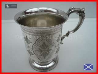 Gorgeous Nicely Decorated Victorian Silver Christening Cup Hallmarked 