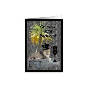  Age Specific Birthday Humorous 90th Birthday Lion King With Crown 