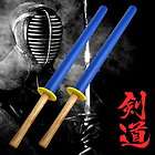 Set of 2 Foam Padded Training Swords Shinai Bokken Blue