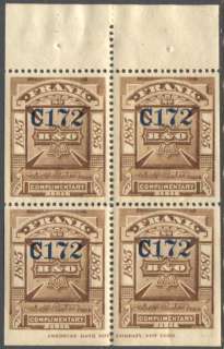 Baltimore & Ohio Telegraph Co. Stamp Scott 3T5  