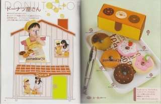 FELT FOOD BOOK   Japanese Craft Book  