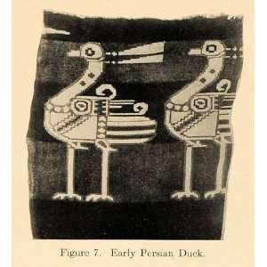 1919 Print Persian Duck Pattern Fabric Bird Design   Original Halftone 