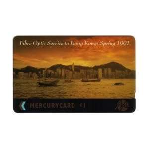 com Collectible Phone Card 1 Pound Fibre Optic Service To Hong Kong 