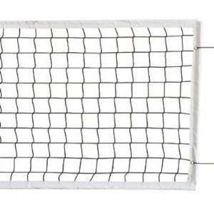  Competition Volleyball Net
