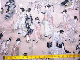 ORIENTAL Japanese STROLL by EDOGAWA fabric tan background  