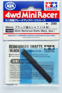 Tamiya 15416 Mini 4WD 60mm Reinforced Shafts (Black)  