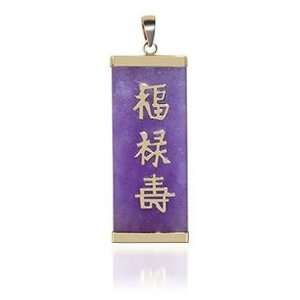  14 KT Gold & Purple Jade Chinese Motif Charm 14k Pendant Jewelry