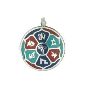  Sterling Silver Buddhist Mantra in Lotus Pendant 