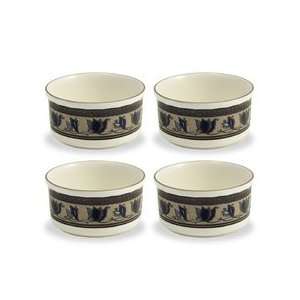  Mikasa Arabella Individual Souffles, Set of 4