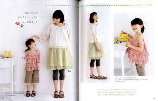 Mom and Kids Summer Clothes   Japanese Craft Book  