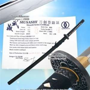 Musashi Handmade Samurai Katana Sword Sukashi Sharp 