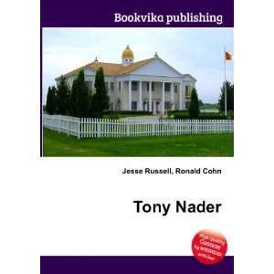  Tony Nader Ronald Cohn Jesse Russell Books