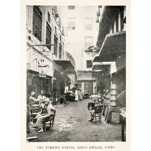  1911 Print Khan Khalil Cairo Egypt Turksih Bazaar Souk Market 