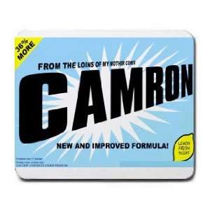   : FROM THE LOINS OF MY MOTHER COMES CAMRON Mousepad: Office Products