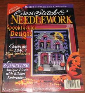 CROSS STITCH & NEEDLEWORK Magazine October 1996 issue  