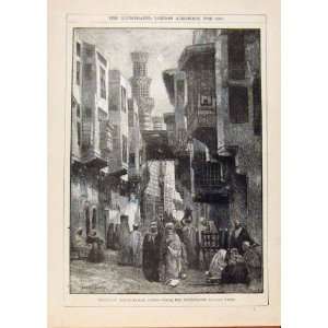   London Almanack Street Geb El Almar Cairo 1885 Egypt: Home & Kitchen