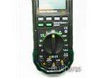 New MS8229 5 in 1 Multimeter Lux Humidity Sound Meter  