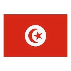  Tunisia Flag Nylon 2 ft. x 3 ft.
